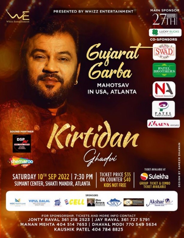 Gujarat Garba Mahotsav with Kirtidan Ghadvi in Atlanta