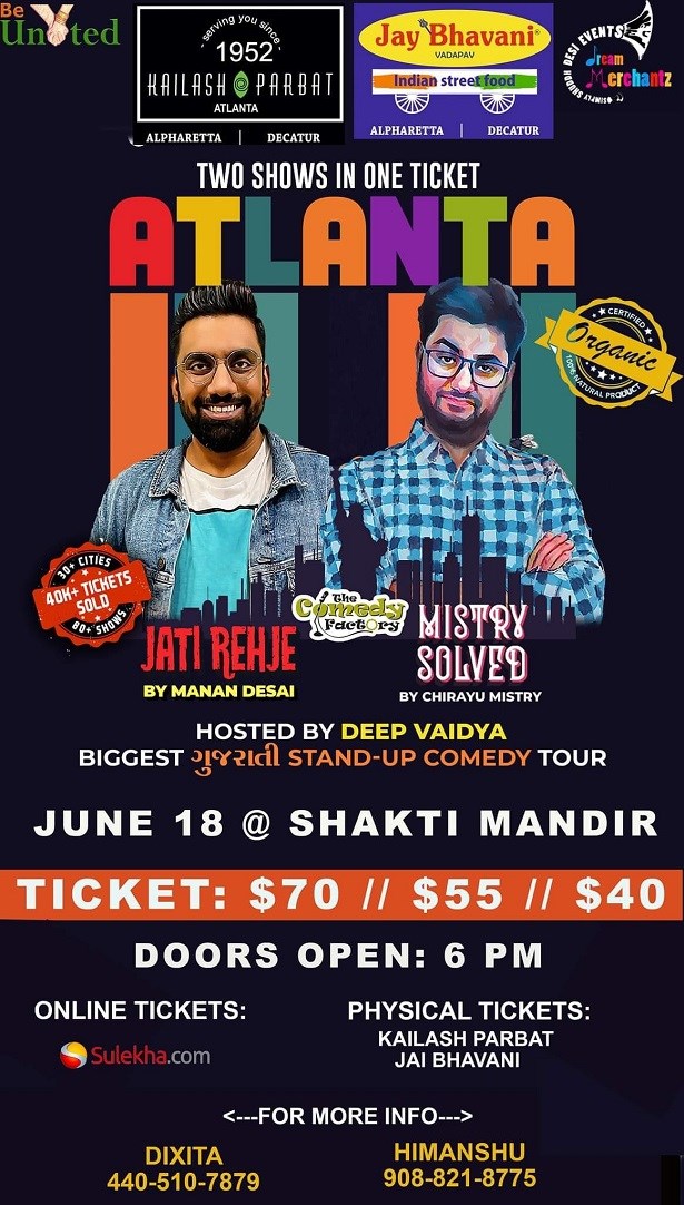 Gujarati Comedy Show with Manan Desai & Chirayu Mistry