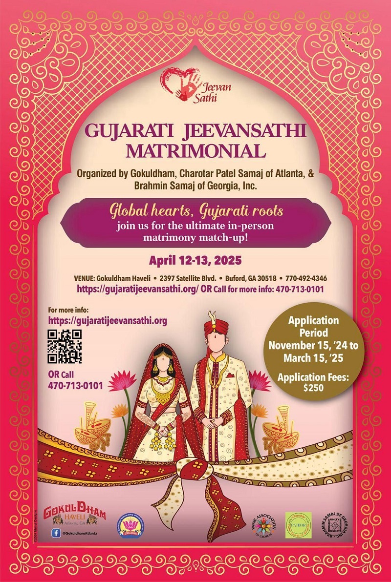 Gujarati Jeevansathi Matrimonial