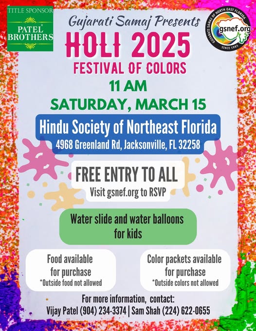 Gujarati Samaj Presents Holi 2025