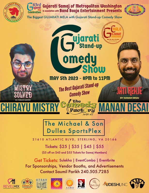 Gujarati Stand-up Comedy Show