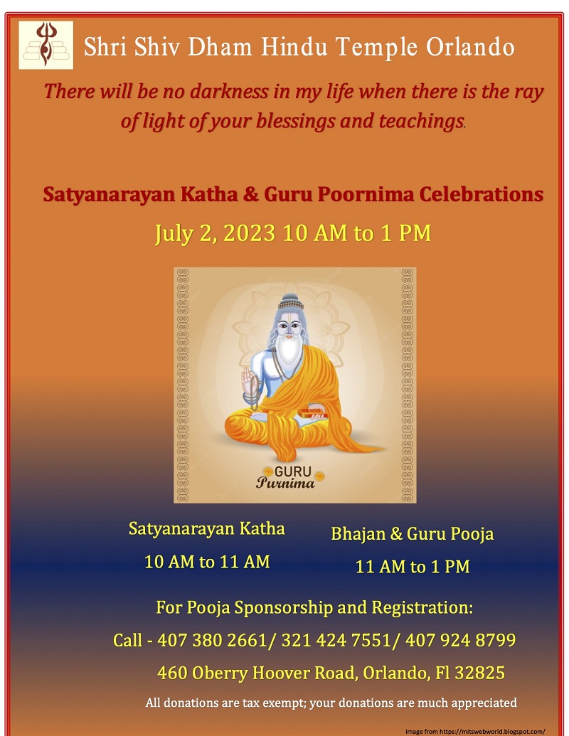 Guru Poornima Celebration!!