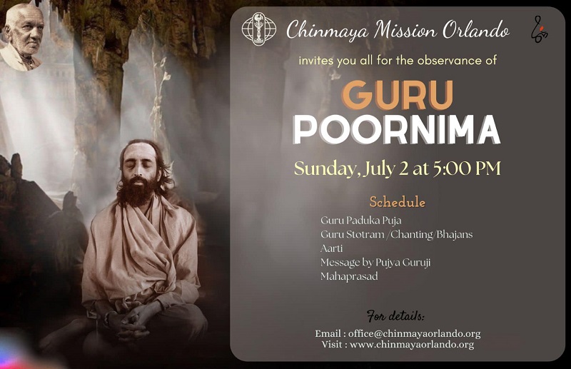 Guru Poornima