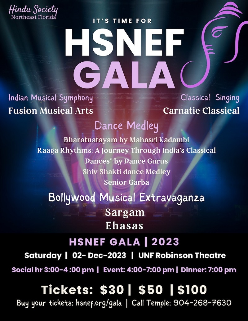 HSNEF Gala