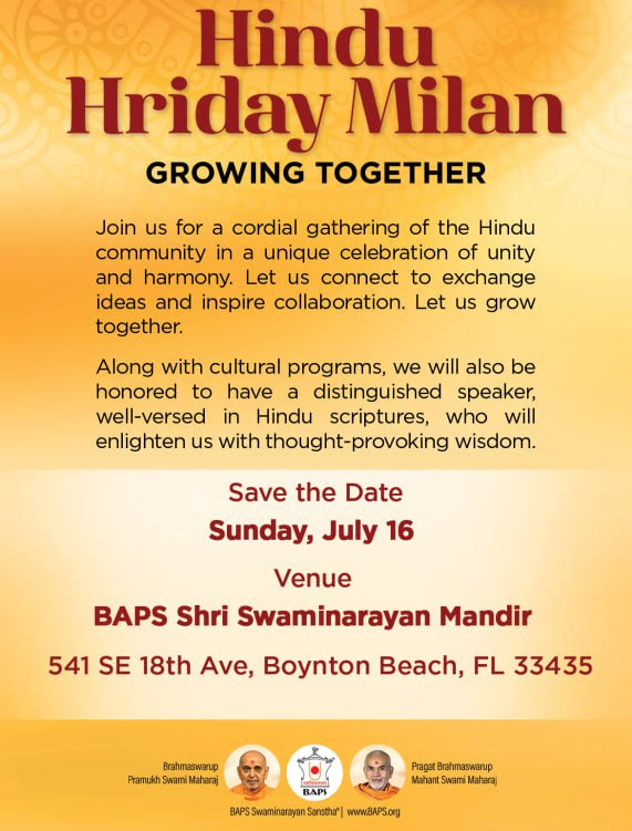 Hindu Hriday Milan