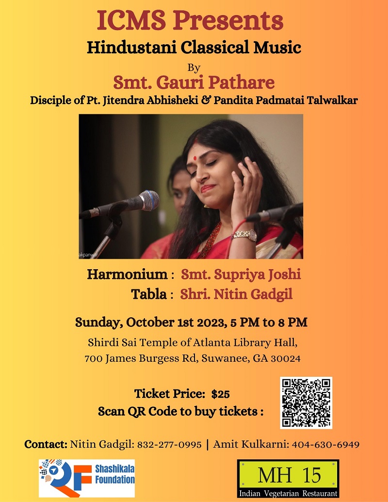 Hindustani Classical Music By Smt. Gauri Pathare