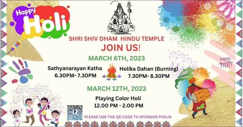 Holi Celebrations