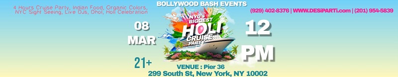 Holi Cruise NYC - Biggest Boat Party in New York City Pier 36