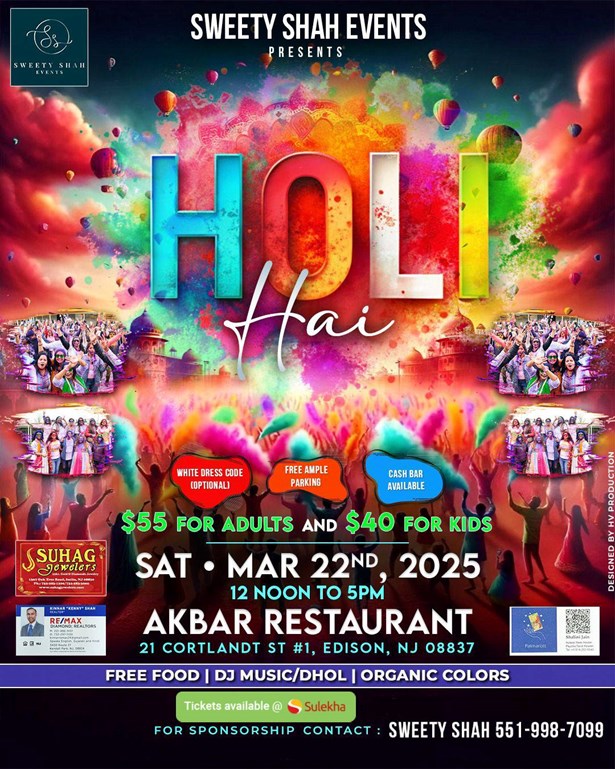 Holi Hai 2025