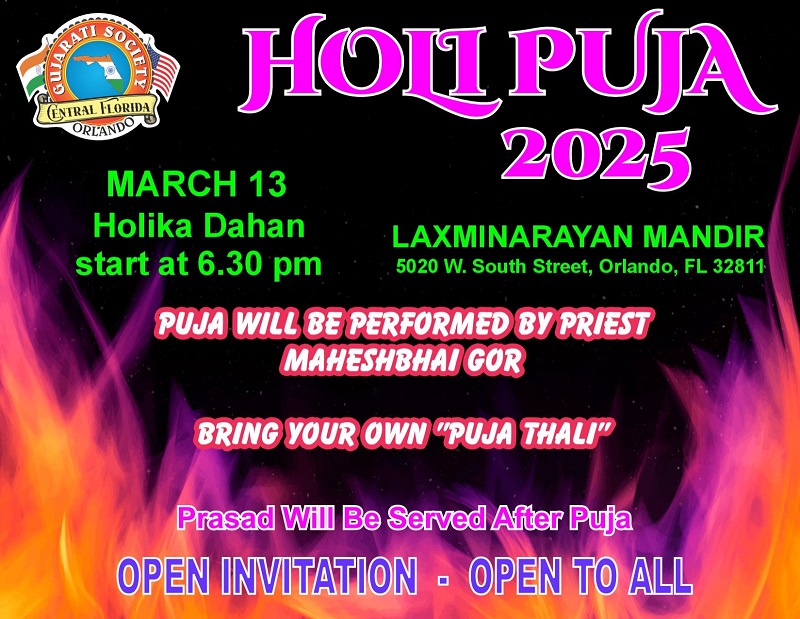 Holi Puja 2025