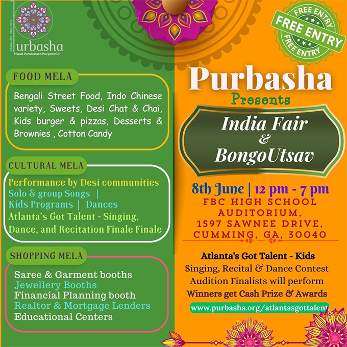 India Fair & Bongo Utsav