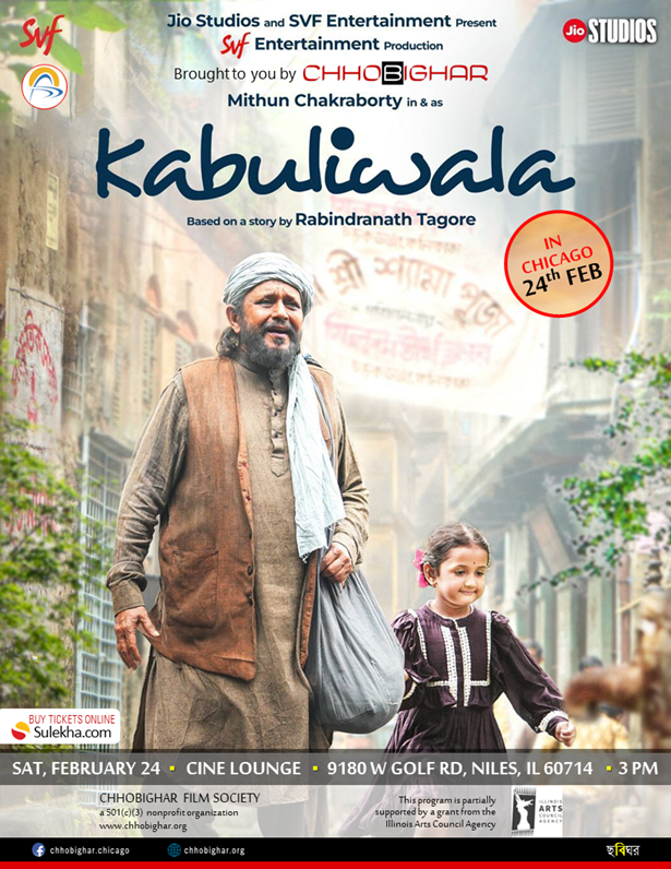 KABULIWALA Bengali Movie - Chicago Premiere