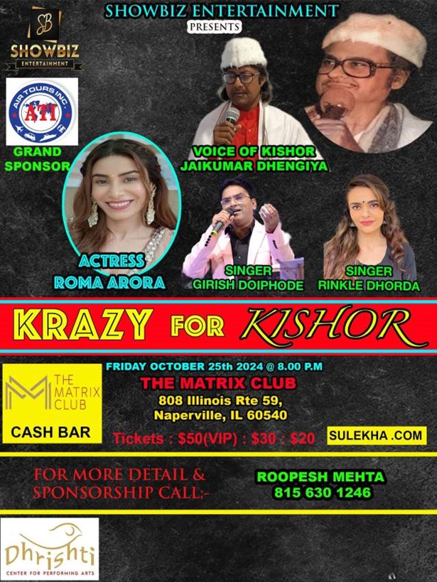 KRAZY FOR KISHOR