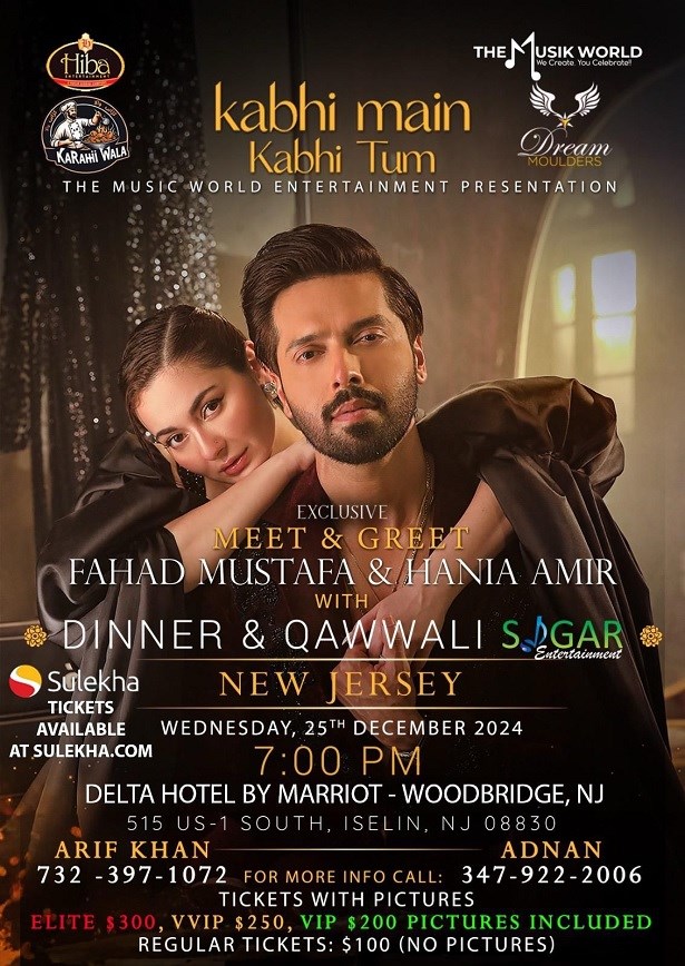 Kabhi main Kabhi Tum with Fahad Mustafa & Hania Amir