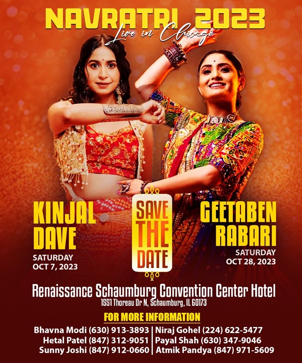 Kinjal Dave & Geetaben Rabari Garba Live in Chicago 2023