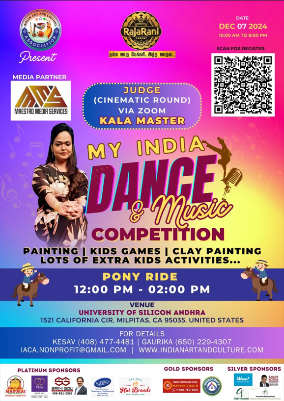 MY INDIA DANCE AND MUSIC COMPETITION