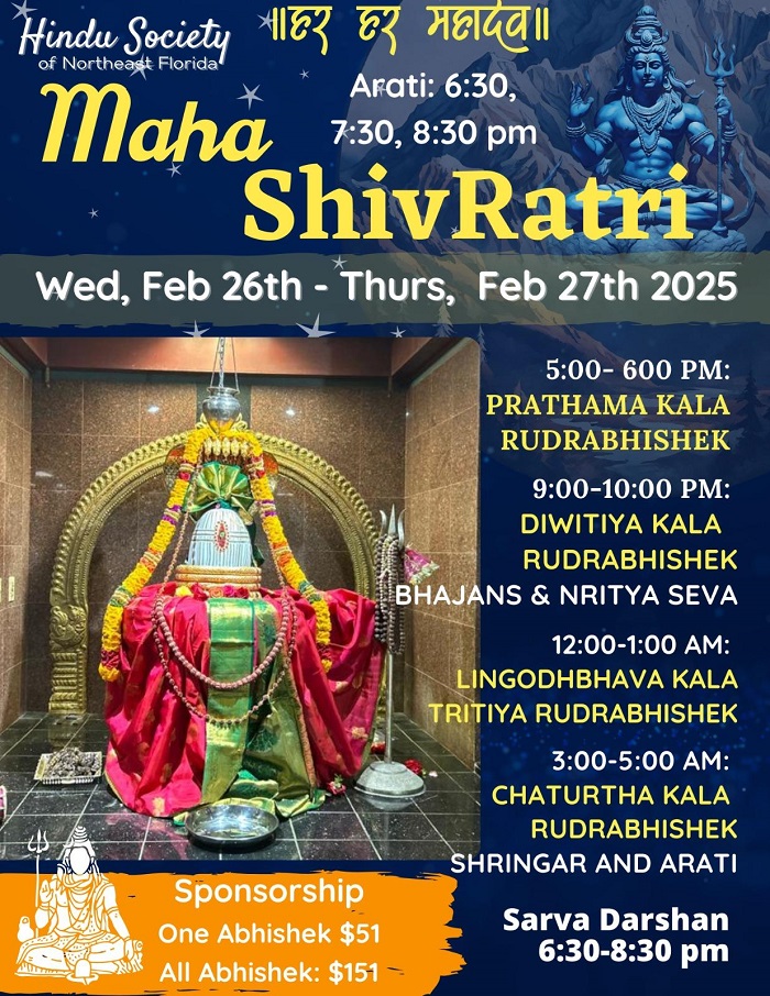 Maha ShivRatri - Jacksonville