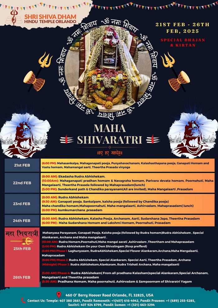 Maha Shivaratri - Orlando