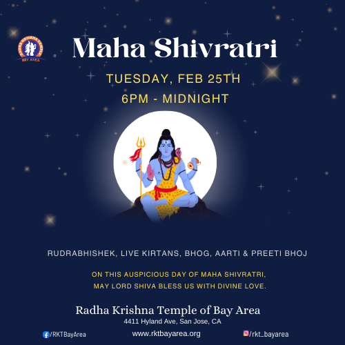 MahaShivratri - San Jose