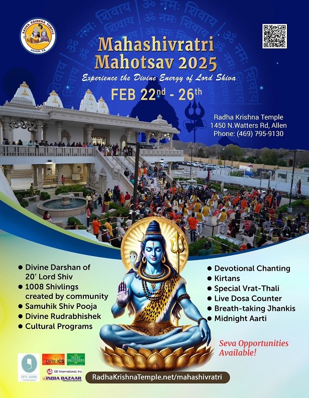 Mahashivratri Mahotsav In Dallas 2025