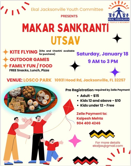 Makar Sankranti Utsav