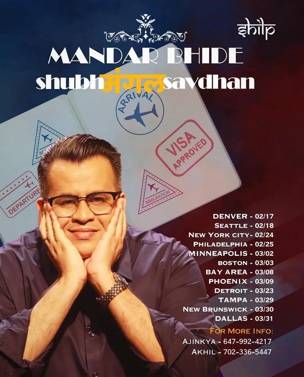 Mandar Bhide Live Comedy In New Brunswick