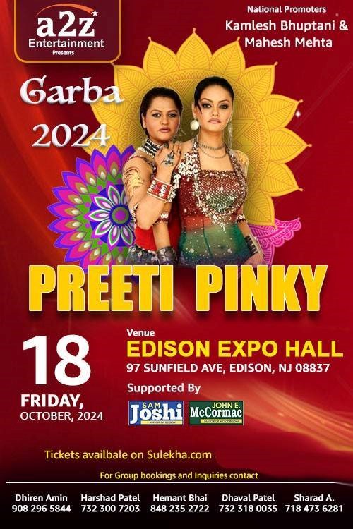 NEW JERSEY EDISON EXPO CENTER GARBA 2024 - PREETI PINKY