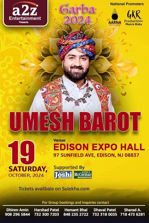 NEW JERSEY EDISON EXPO CENTER GARBA 2024 -UMESH BAROT