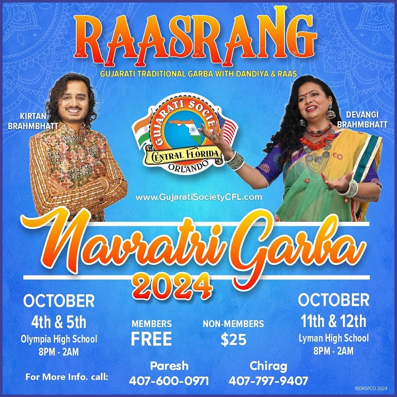 Navratri Garba 2024 - Day 3