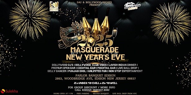 New Year's Eve 2025 Masquerade Party