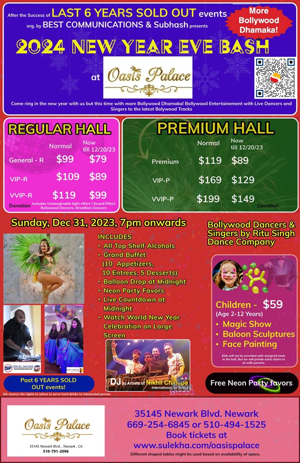 Oasis Palace Regular Hall 2024 NEW YEAR EVE   Oasis Palace Regular Hall 2024 NEW YEAR EVE 