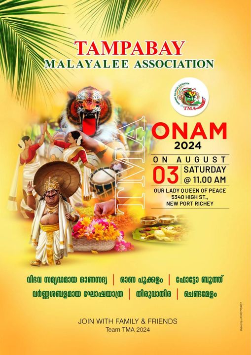 Onam 2024