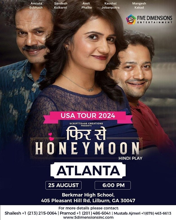 Phir Se Honeymoon Hindi Play In Atlanta