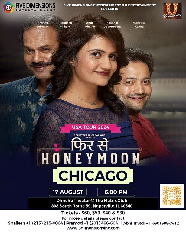 Phir Se Honeymoon Hindi Play In Chicago