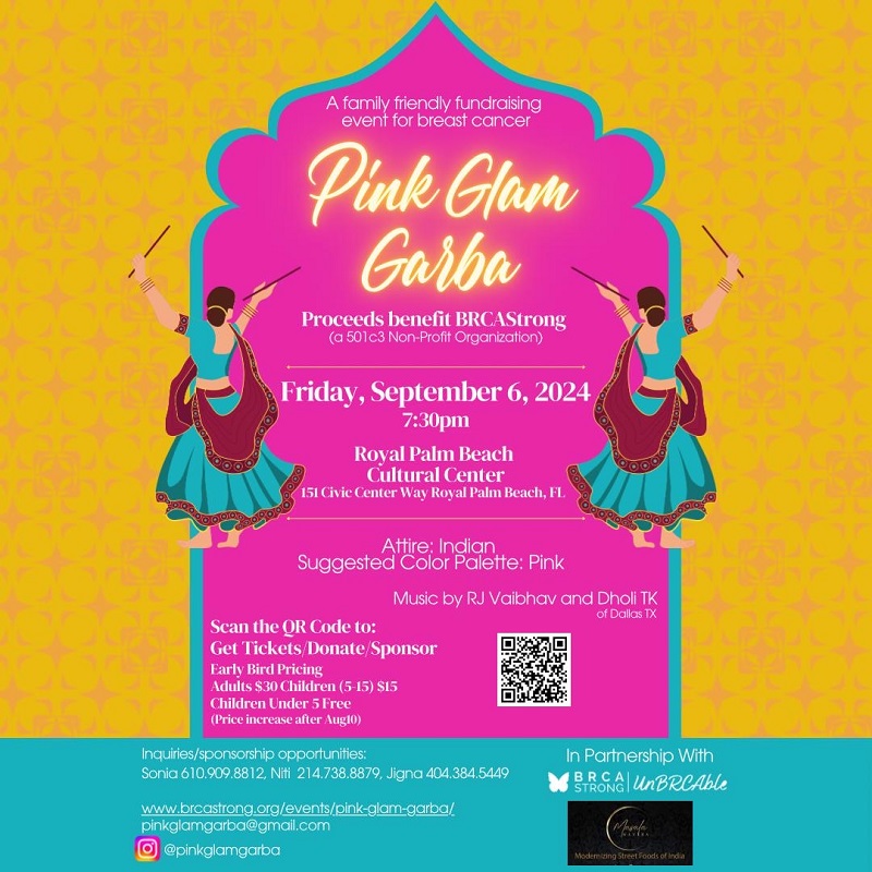 Pink Glam Garba