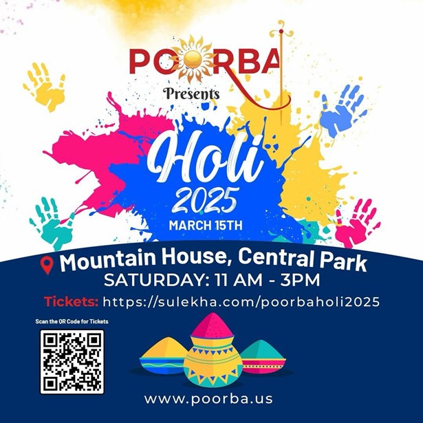 Poorbas 2025 Holi Celebration