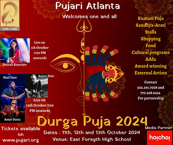 Pujari's Durga Puja 2024