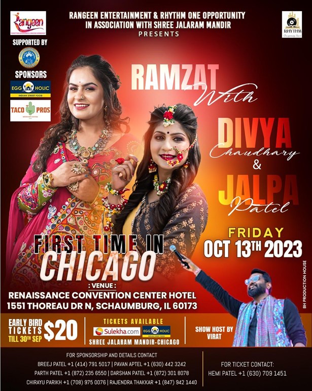 RAMZAT with Divya chaudhary & Jalpa Patel