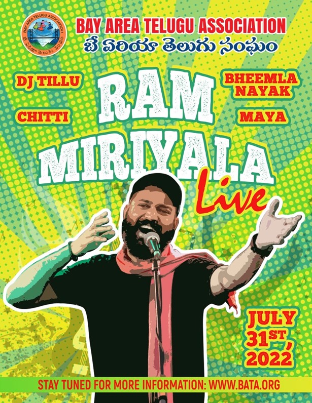 Ram Miriyala Live In Concert 2022 - Bay Area