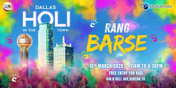 Rang Barse-Biggest Holi Event - Dallas