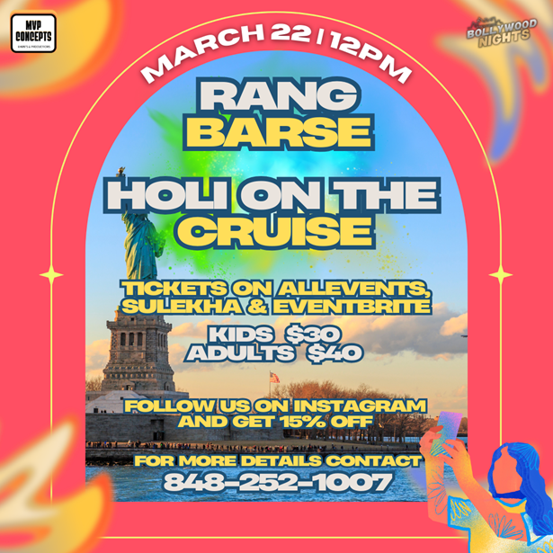 Rang Barse! Kids friendly Holi Cruise- New Jersey