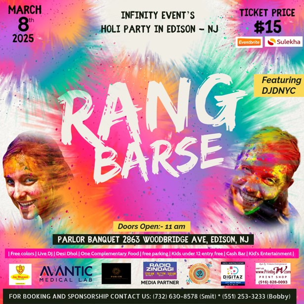 Rang Barse - The Ultimate Holi in Edison NJ