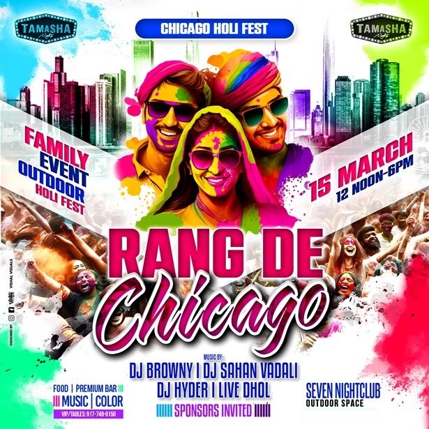 Rang De Chicago - Holi Color Fest 2025