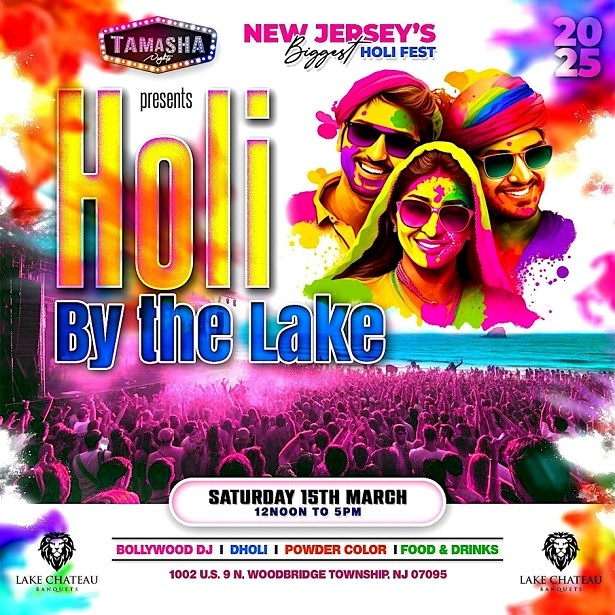 Rang De Jersey - Holi Color Fest 2025