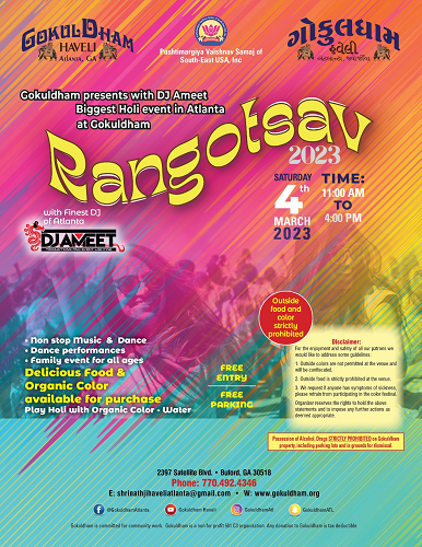 Rangotsav 2023