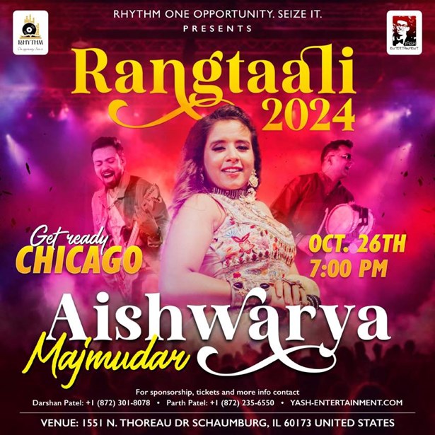 Rangtaali 2024 with Aishwarya Majmudar, Chicago