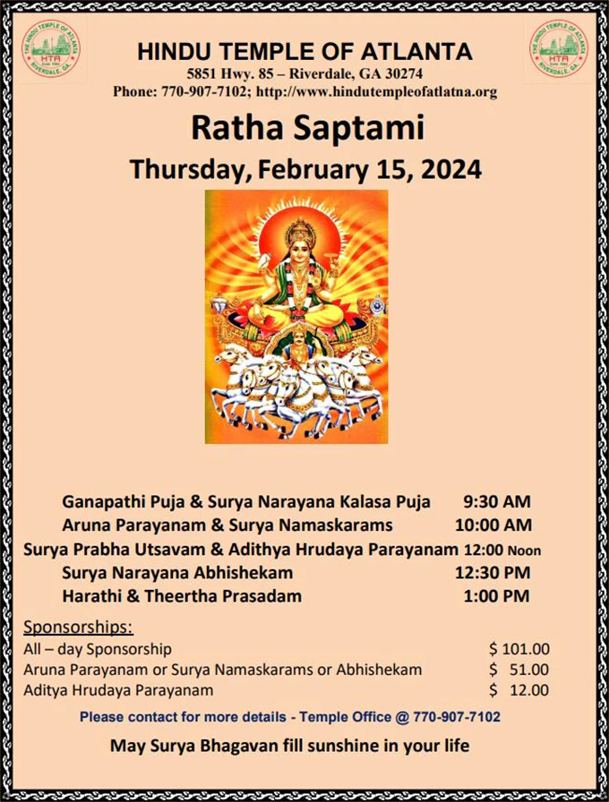 Ratha Saptami