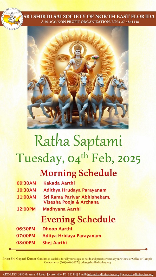 Ratha Sapthami - Jacksonville