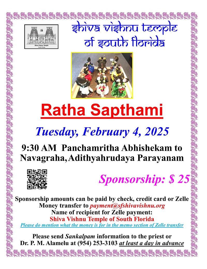 Ratha Sapthami on Tuesday, February 4th, 2025 at our Shiva Vishnu Temple of South Florida