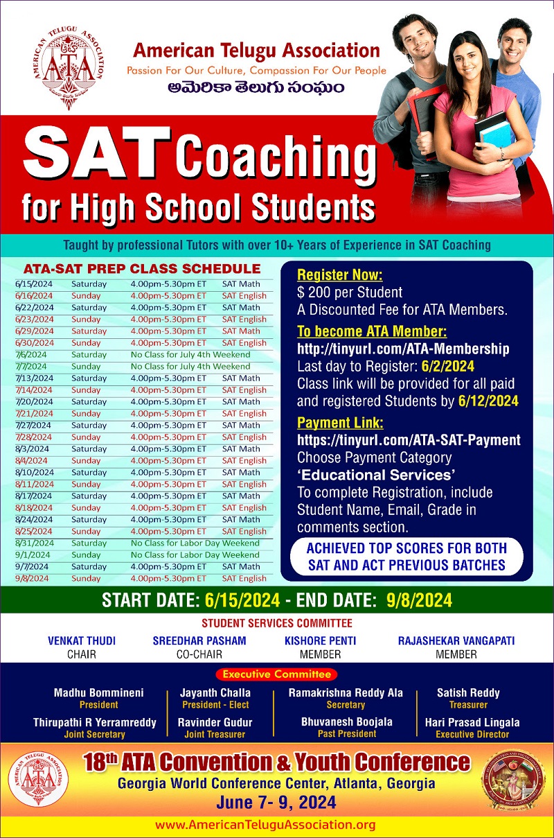 SAT Coaching AND IT Training Classes